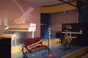 Sala de ensayo